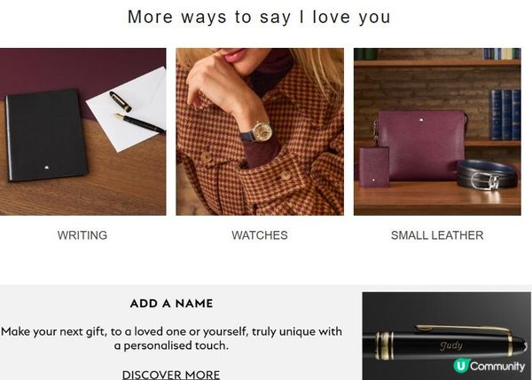 🎁🎁《Montblanc》情人節 Gift idea🎁🎁