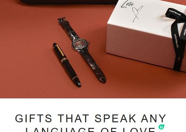 🎁🎁《Montblanc》情人節 Gift idea🎁🎁