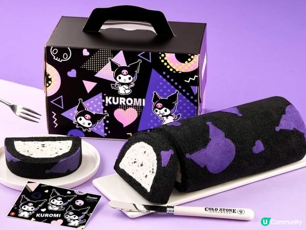 好想買！一出即售完Kuromi 卷蛋！