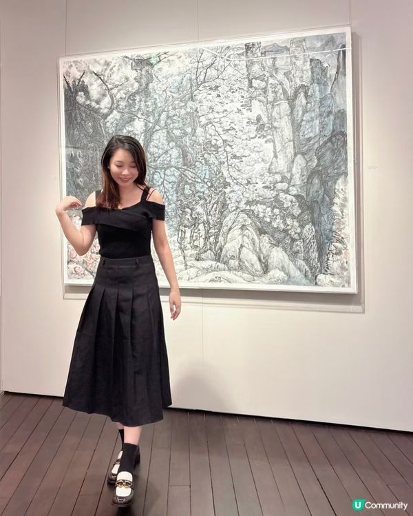 大館藝術展