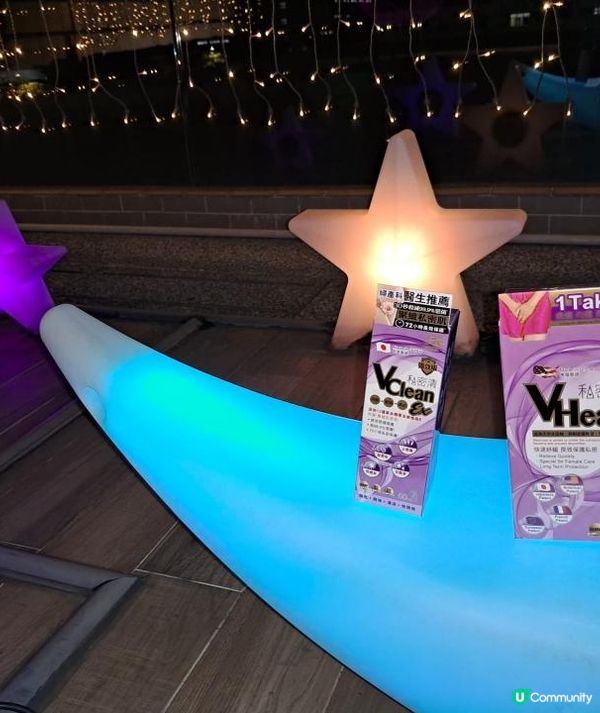 女士必備恩物 - 樂道私密系列🩷 萬寧限時9️⃣折優惠，快啲去入手喇💜🥰