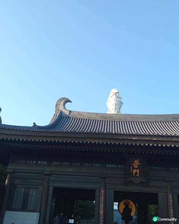 重遊大埔慈山寺