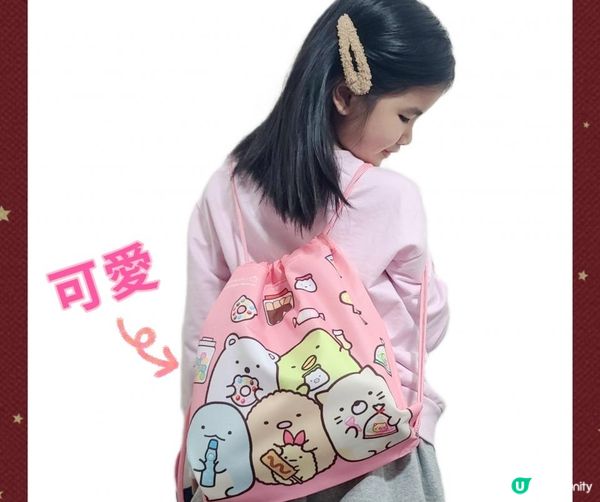 奇華餅家 賀年禮盒 角落小顆伴