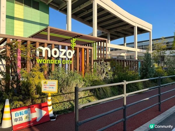 親子度200分的名古屋商場:有免費室內滑梯攀石區❤️