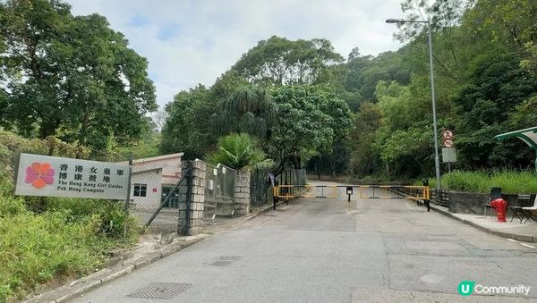 沙田行去慈雲山超簡單Round2︱風景升級版路線︱「蝌蚪坪」望哂全沙田【香港郊遊20】