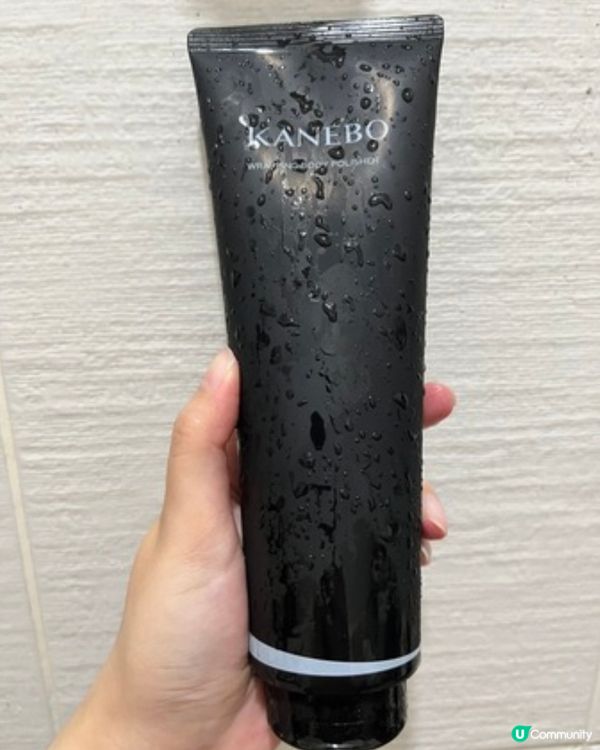 KANEBO 水膜亮澤身體磨砂膏