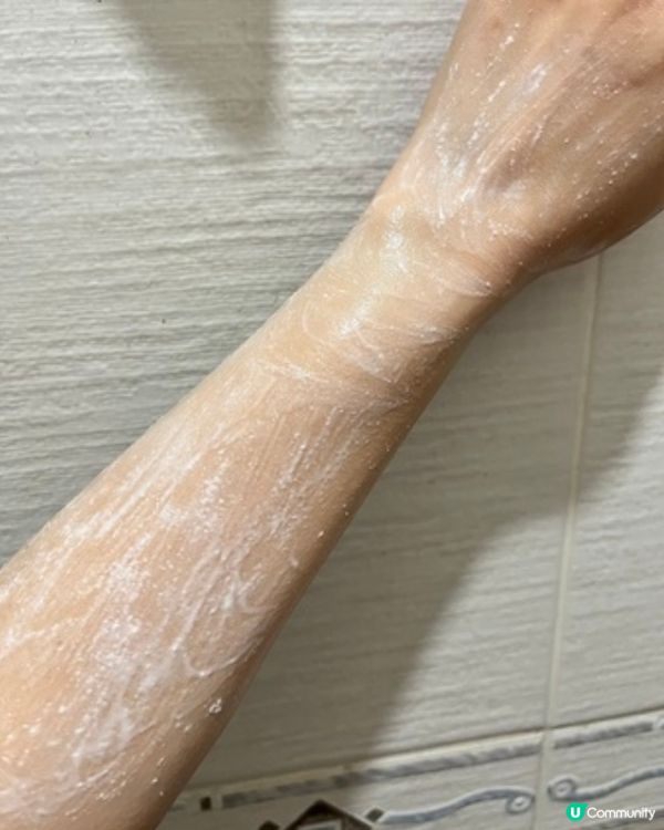 KANEBO 水膜亮澤身體磨砂膏