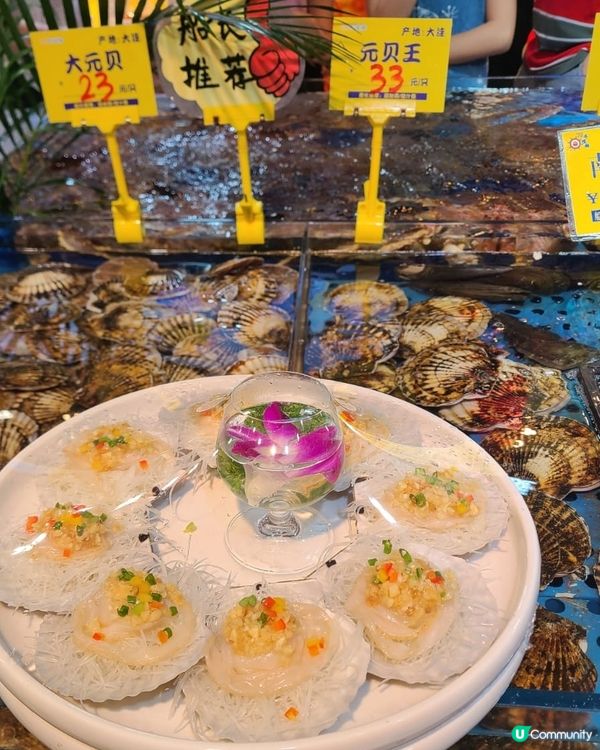 ✨️深圳79號漁船海鮮店😍✨️