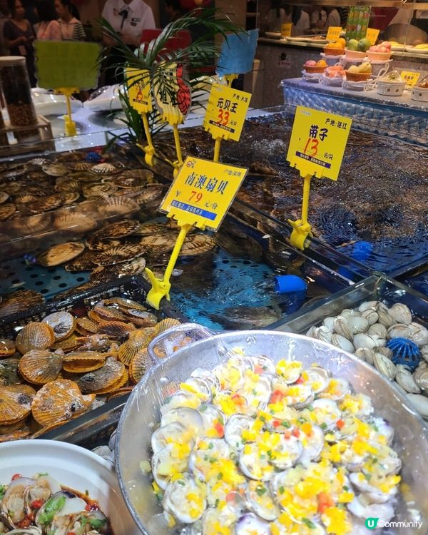 ✨️深圳79號漁船海鮮店😍✨️