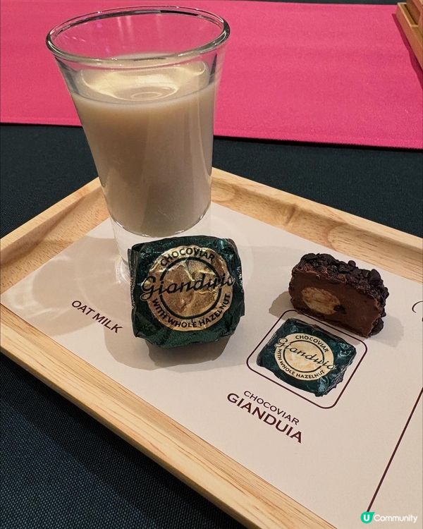 ｢Chocoviar 多重臻味盡顯真我｣限定朱古力品鑑工作坊