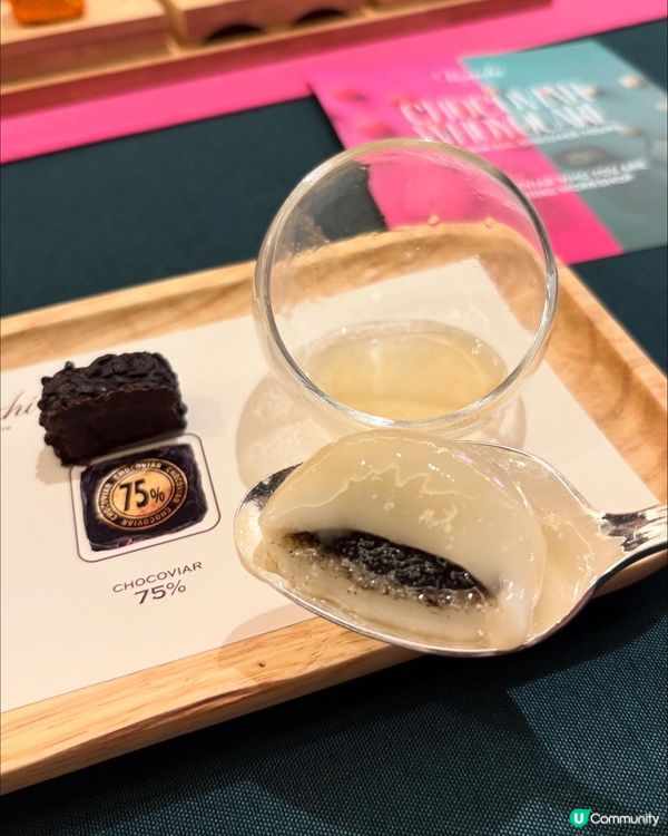 ｢Chocoviar 多重臻味盡顯真我｣限定朱古力品鑑工作坊