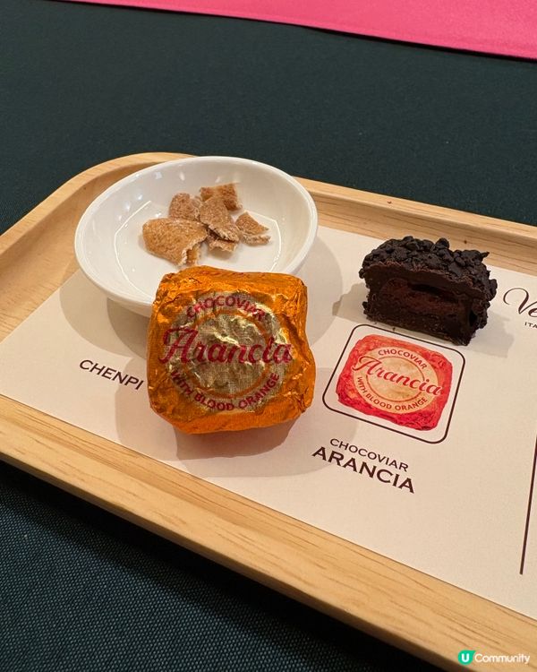 ｢Chocoviar 多重臻味盡顯真我｣限定朱古力品鑑工作坊