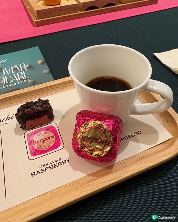 ｢Chocoviar 多重臻味盡顯真我｣限定朱古力品鑑工作坊