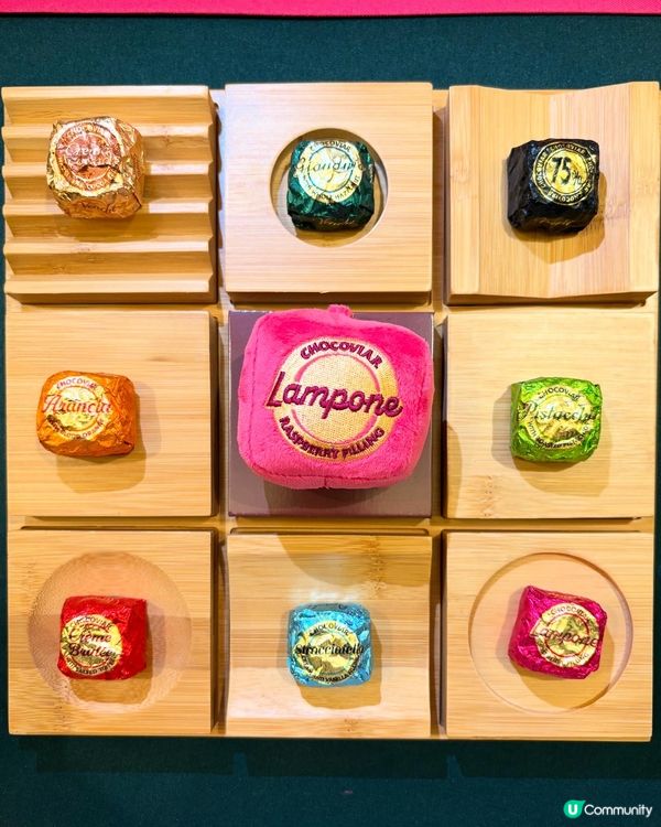 ｢Chocoviar 多重臻味盡顯真我｣限定朱古力品鑑工作坊