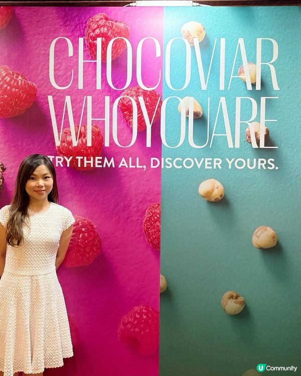 ｢Chocoviar 多重臻味盡顯真我｣限定朱古力品鑑工作坊