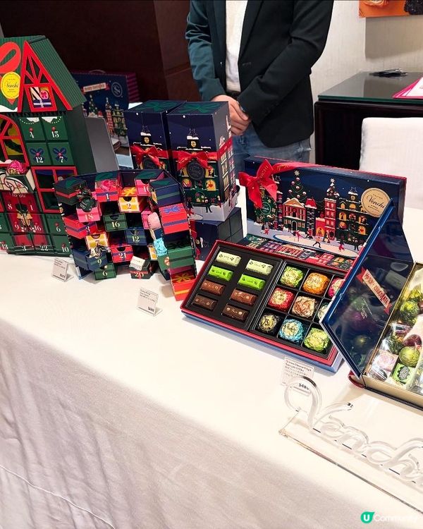 ｢Chocoviar 多重臻味盡顯真我｣限定朱古力品鑑工作坊