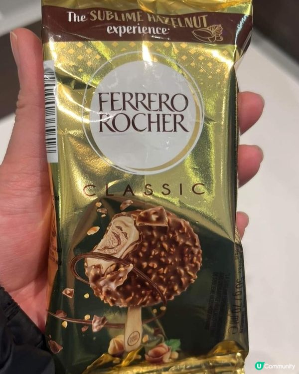 好味道😋深圳萬象城超市