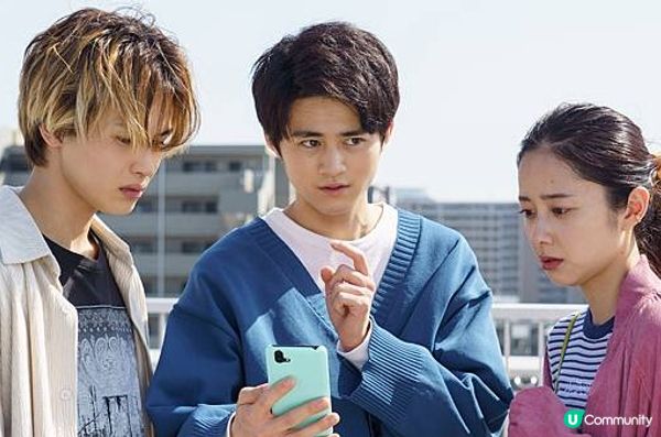 【日劇推薦】十字路口~偵探學校~/クロステイル〜探偵教室〜