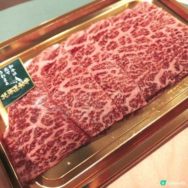 燒肉魂！日本和牛祭 🥩🥢