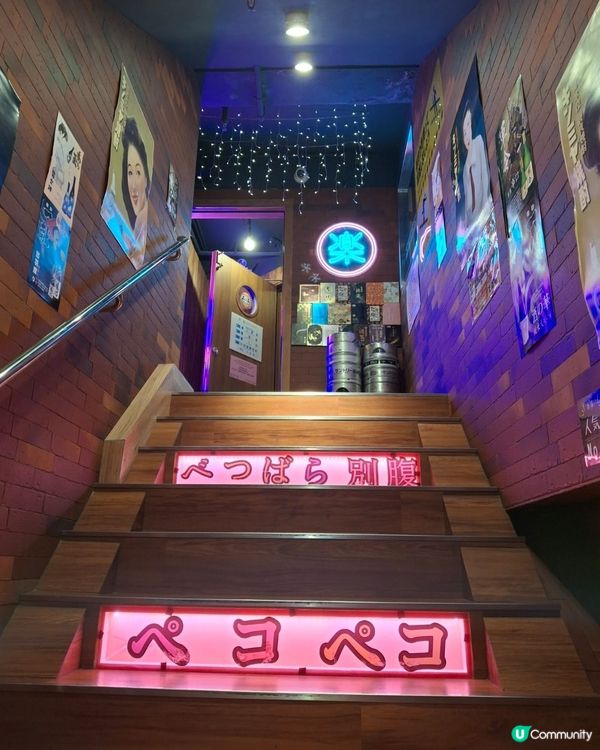 尖沙咀日式居酒屋樂酒場🏮 食材高質，環境一流！😋