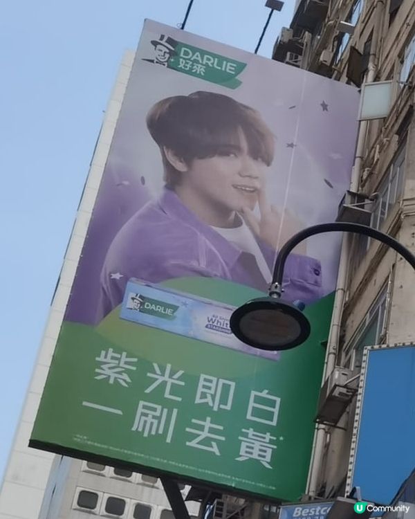姜濤灣