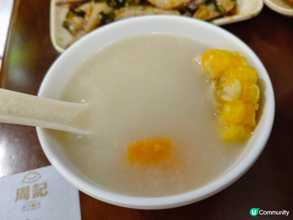 屯門周記手工餃子，藏在景峰小巷的餃子驚喜