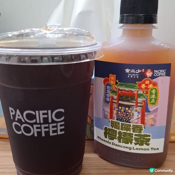 咖啡聯乘金二少😆🙌🏻 歡迎關注我嘅戶口､訂閱我嘅YouTub...