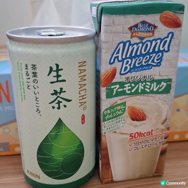 😆歡迎關注我嘅戶口､訂閱我嘅YouTube頻道, follo...