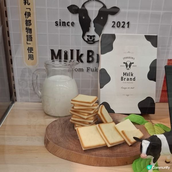 牛奶味亦係日本最好味嘅其中一款零食口味!歡迎關注我嘅戶口､訂...