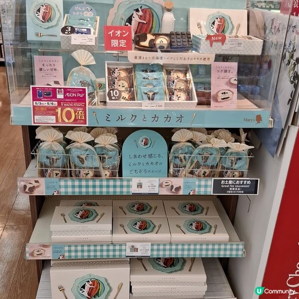 手信包裝一啲都唔會失禮!歡迎關注我嘅戶口､訂閱我嘅YouTu...