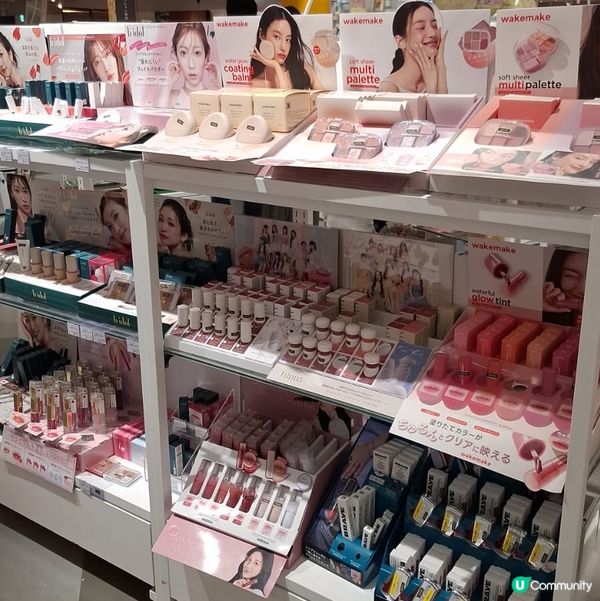 日本美妝時間!歡迎關注我嘅戶口､訂閱我嘅YouTube頻道,...