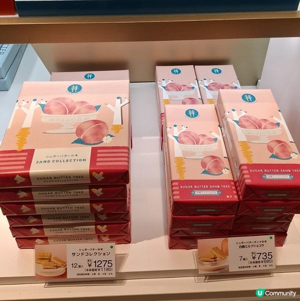 歡迎關注我嘅戶口､訂閱我嘅YouTube頻道, follow...