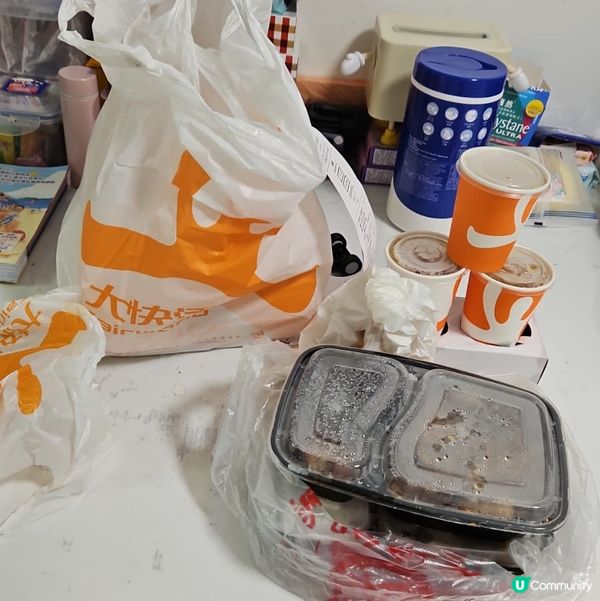 歡迎關注我嘅戶口､訂閱我嘅YouTube頻道, follow...