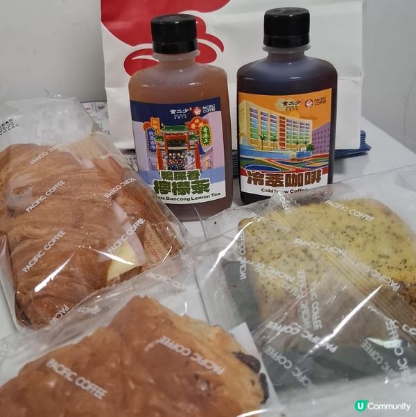 歡迎關注我嘅戶口､訂閱我嘅YouTube頻道, follow...