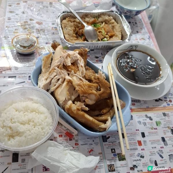 歡迎關注我嘅戶口､訂閱我嘅YouTube頻道, follow...