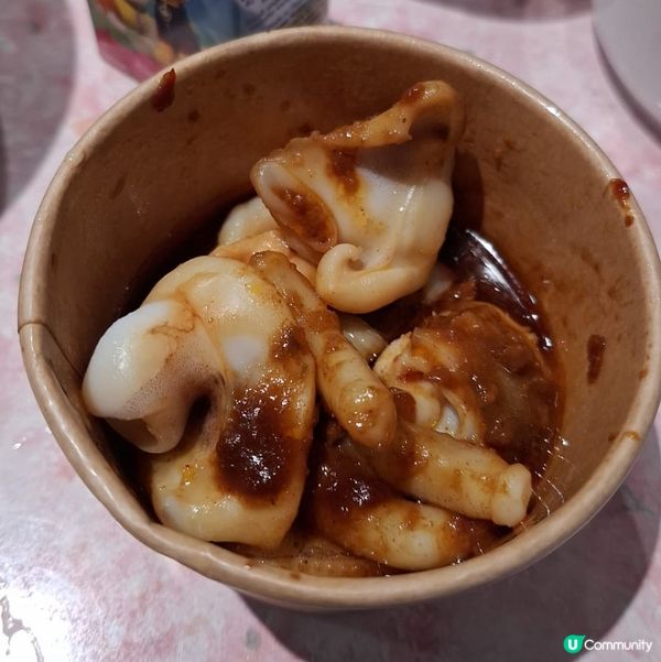 🫡 歡迎關注我嘅戶口､訂閱我嘅YouTube頻道, foll...