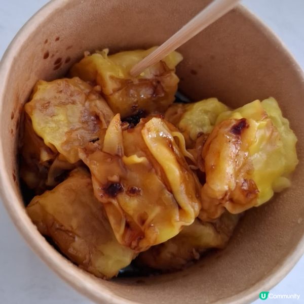 👍🏻 歡迎關注我嘅戶口､訂閱我嘅YouTube頻道, fol...