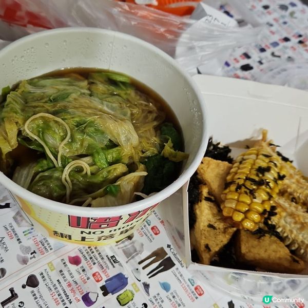 歡迎關注我嘅戶口､訂閱我嘅YouTube頻道, follow...