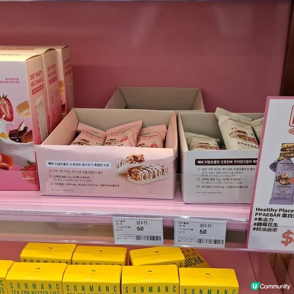 歡迎關注我嘅戶口､訂閱我嘅YouTube頻道, follow...