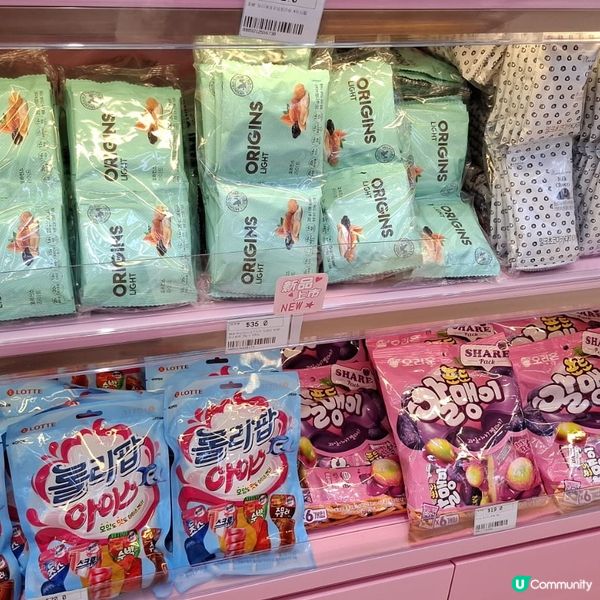 歡迎關注我嘅戶口､訂閱我嘅YouTube頻道, follow...