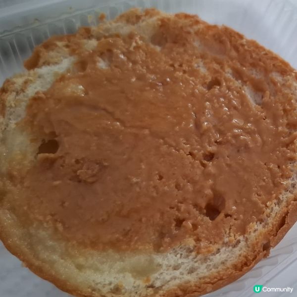 歡迎關注我嘅戶口､訂閱我嘅YouTube頻道, follow...