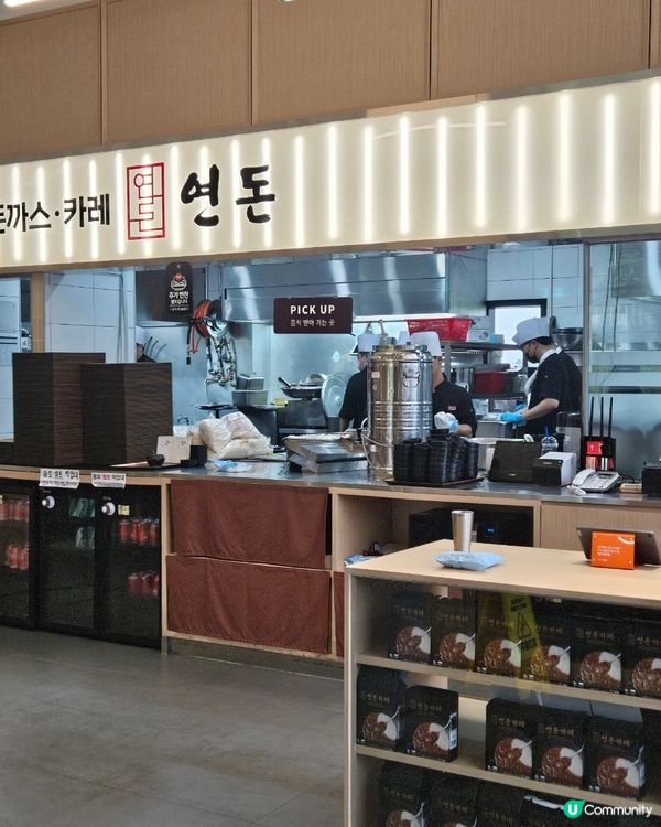 🇰🇷韓國濟州島超好食嘅炸豬扒專門店💯