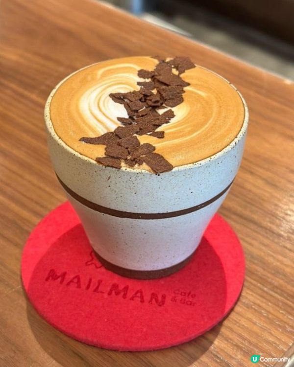 碎朱古力榛子咖啡