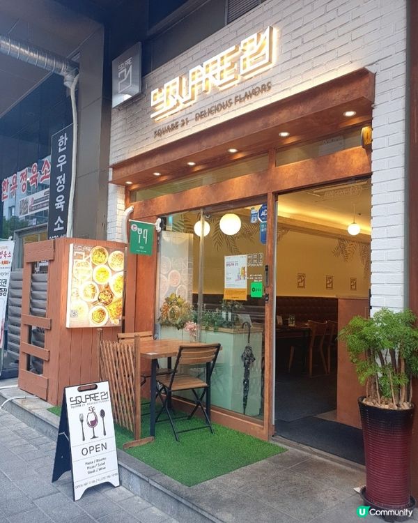 🇰🇷韓國近排好Hit食無花果甜品