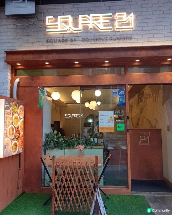 🇰🇷韓國近排好Hit食無花果甜品