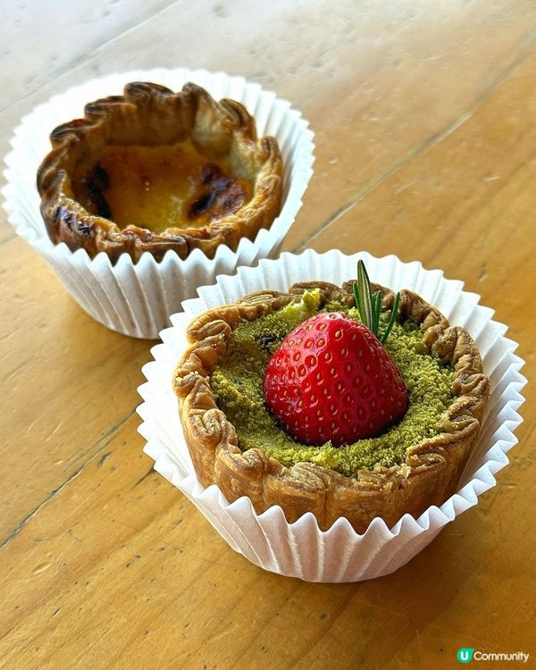 🇰🇷釜山必食手工蛋撻‼️士多啤梨開心果撻💗