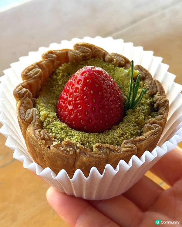 🇰🇷釜山必食手工蛋撻‼️士多啤梨開心果撻💗