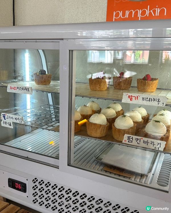 🇰🇷釜山必食手工蛋撻‼️士多啤梨開心果撻💗