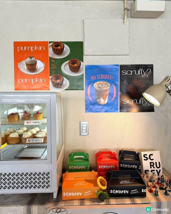 🇰🇷釜山必食手工蛋撻‼️士多啤梨開心果撻💗