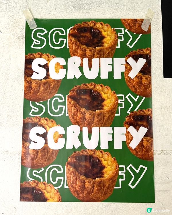 🇰🇷釜山必食手工蛋撻‼️士多啤梨開心果撻💗